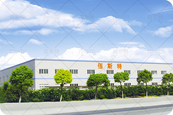 正規(guī)廠(chǎng)家平臺(tái)